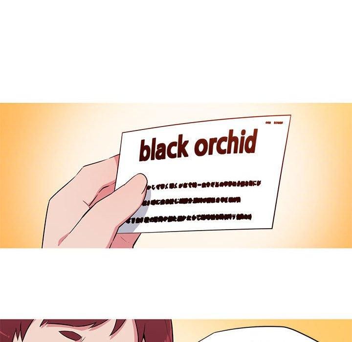 我的梦幻女友第28話