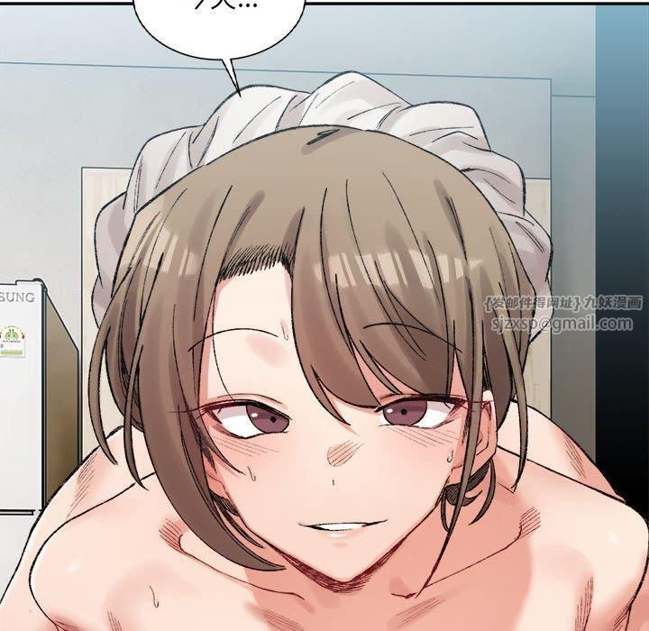 微妙关系第31話