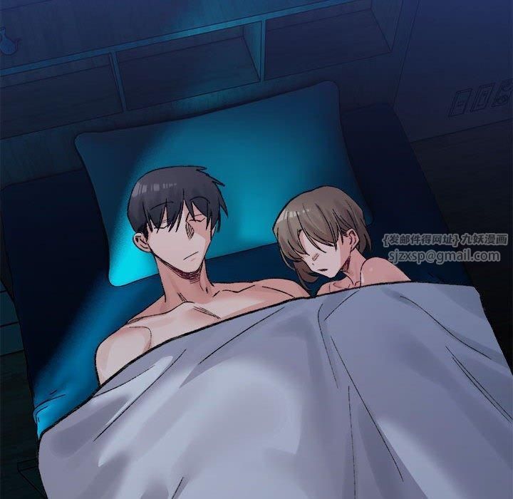 微妙关系第31話