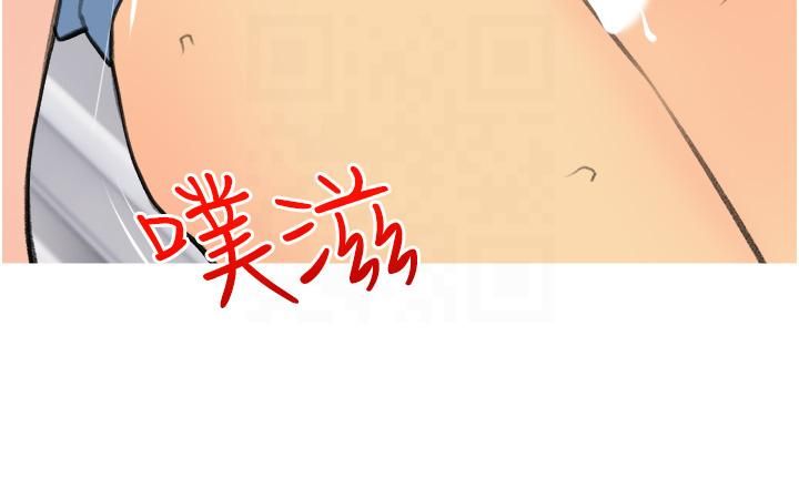 糖果爸爸的抢婚大作战第32話-糖果爸爸抖內直播主