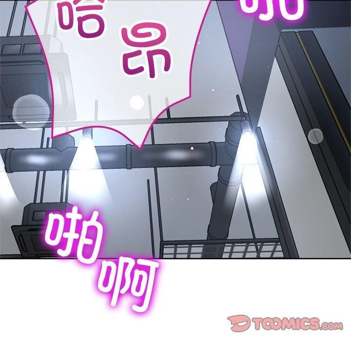 亲家的女人们第25話