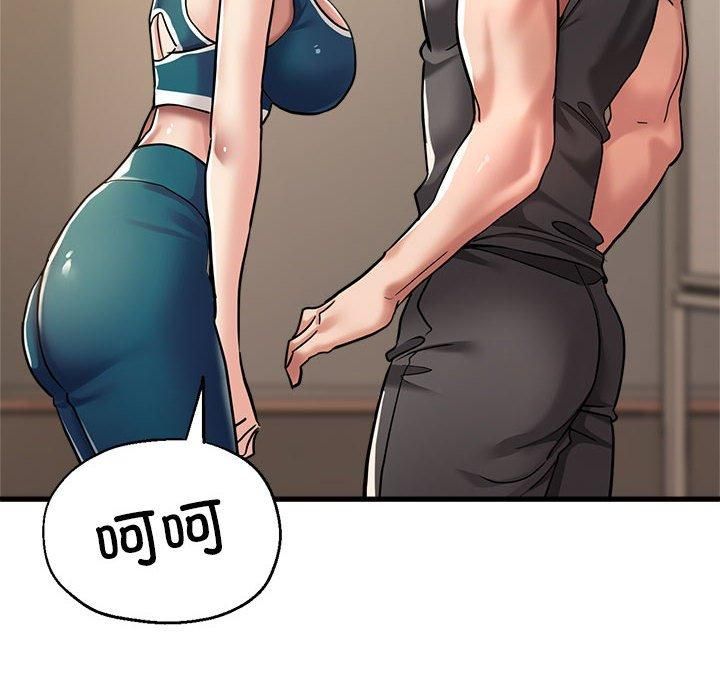 亲家的女人们第25話