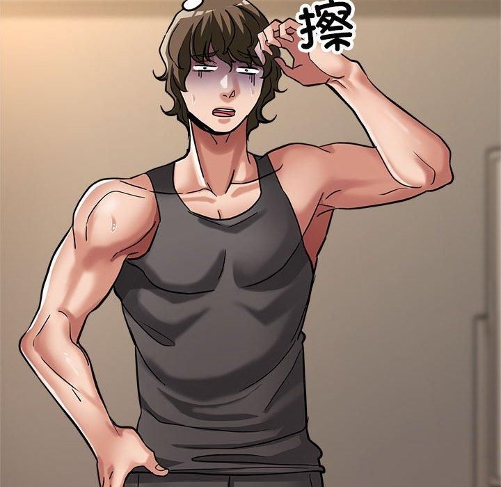 亲家的女人们第25話