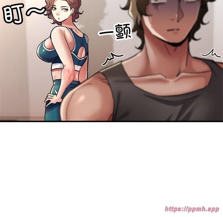 亲家的女人们第25話