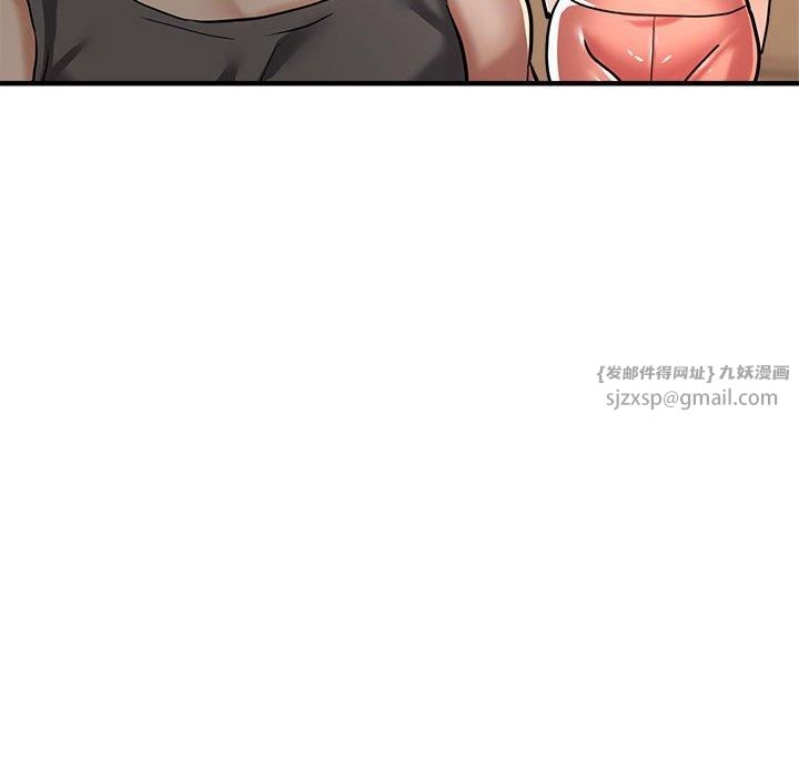 亲家的女人们第25話