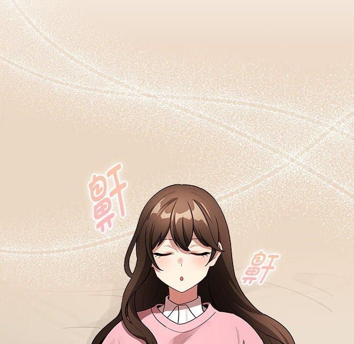 疫情期间的家教生活第137話