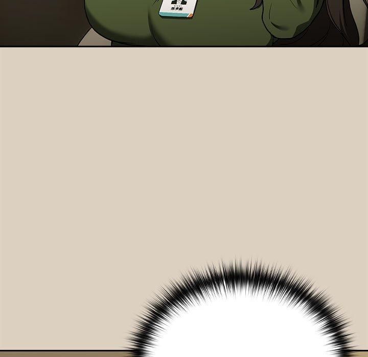 下班后的例行恋爱第27話