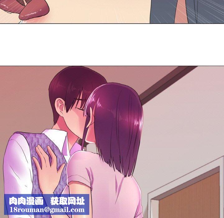 真人实境秀第19話