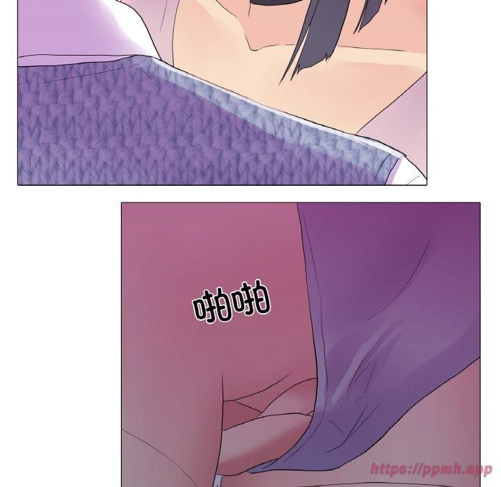 真人实境秀第19話