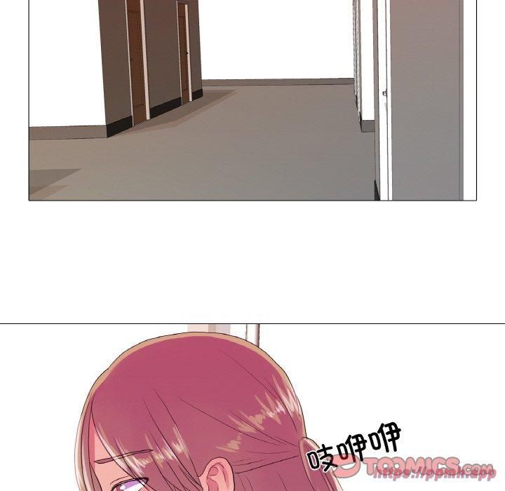 真人实境秀第19話