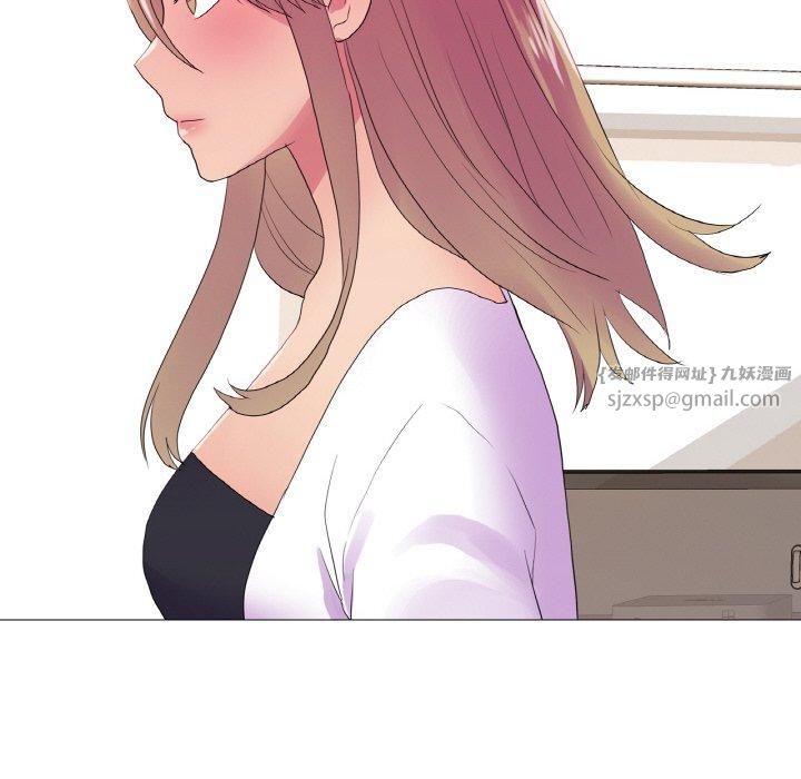 真人实境秀第19話