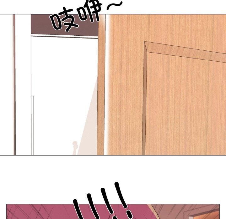 真人实境秀第19話