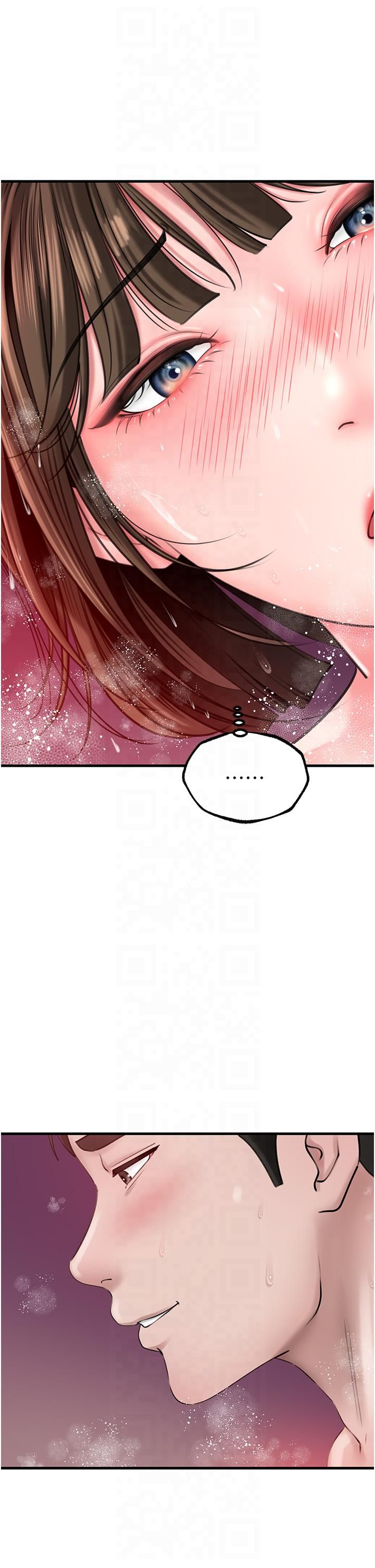 岳母为何那样第24話-浴室裡充斥著「水聲」