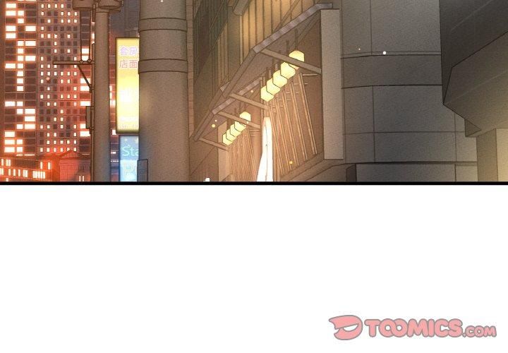 我的女王第43話