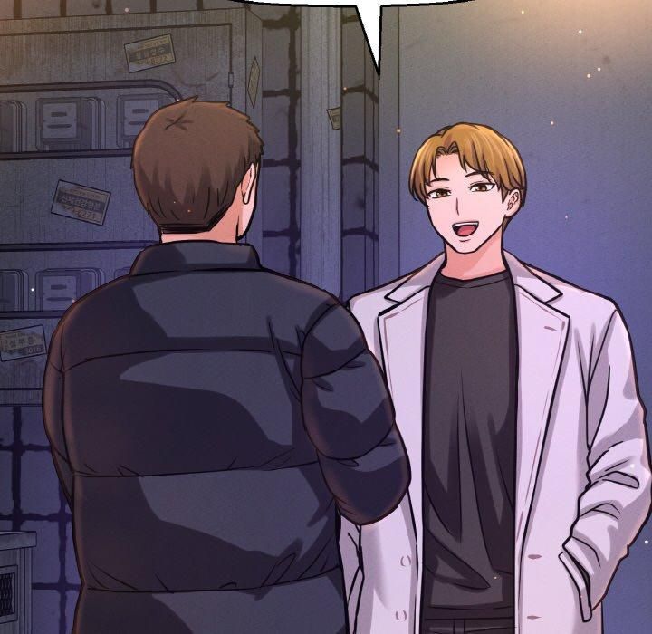 我的女王第43話