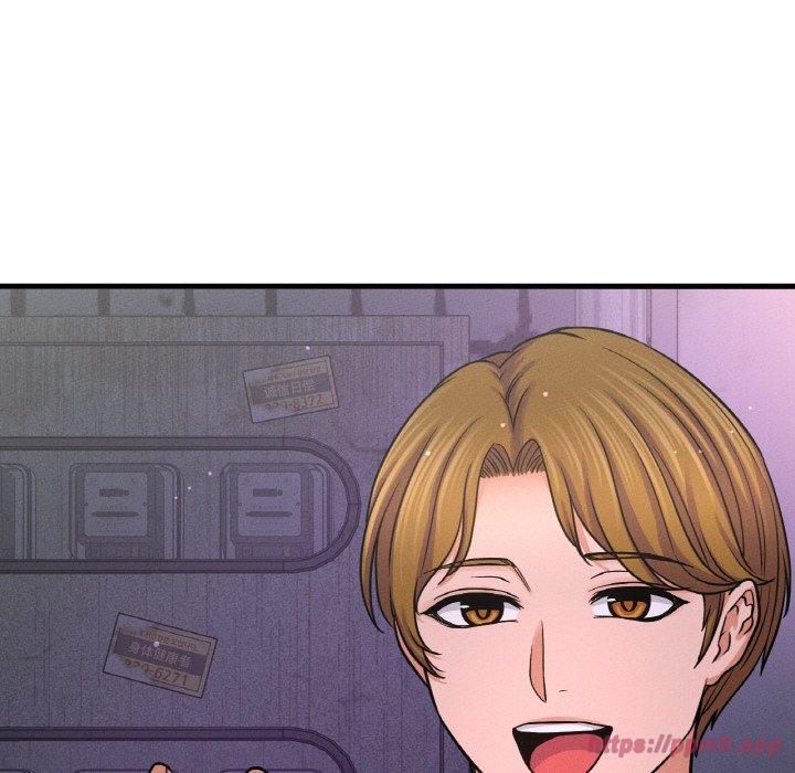 我的女王第43話