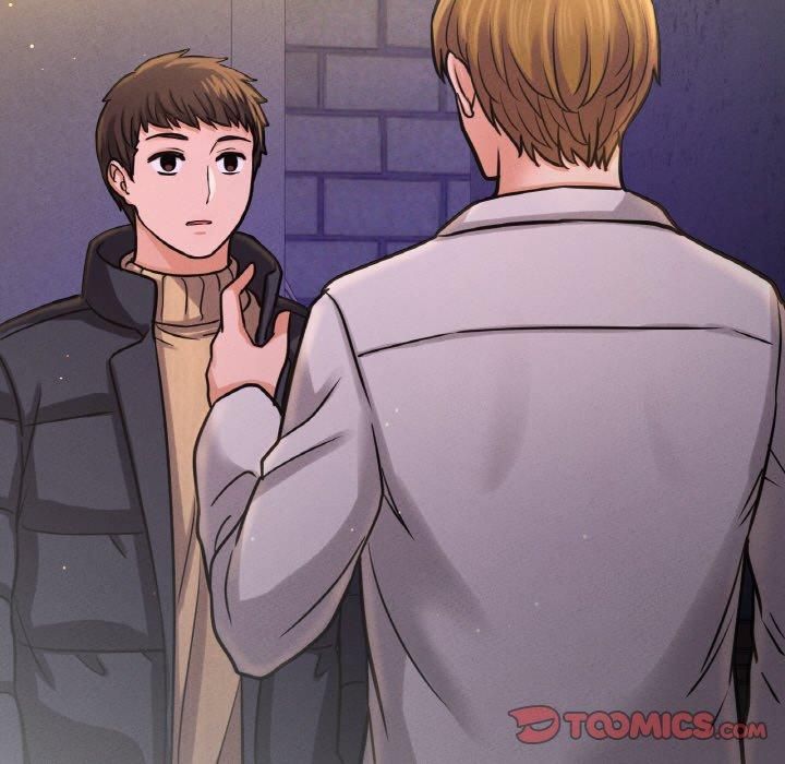 我的女王第43話