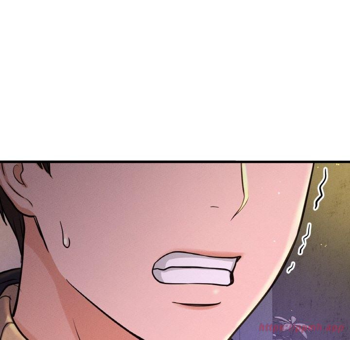 我的女王第43話