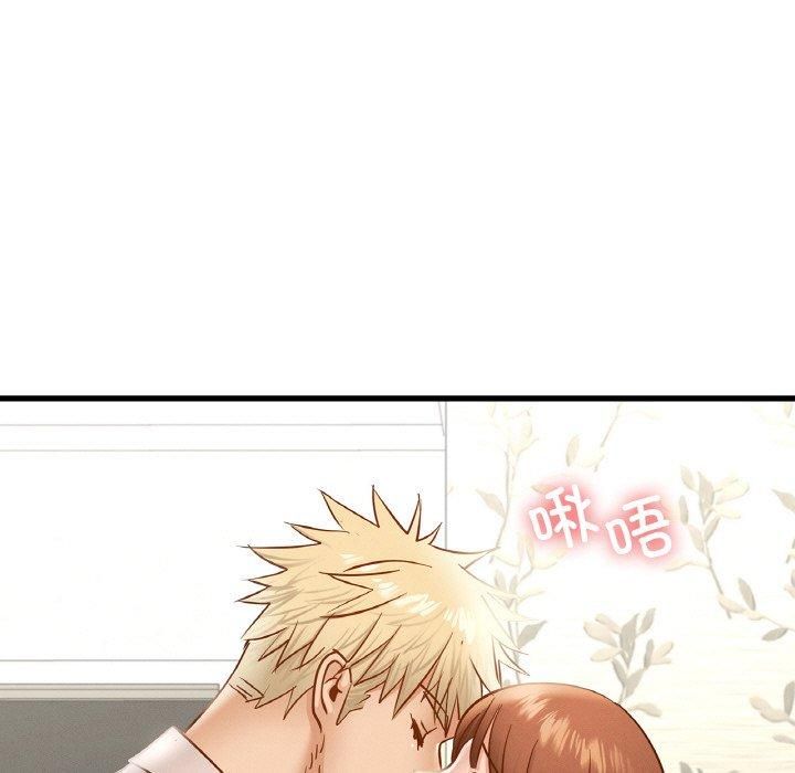 年轻代表第38話