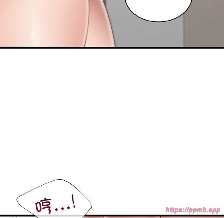 年轻代表第38話