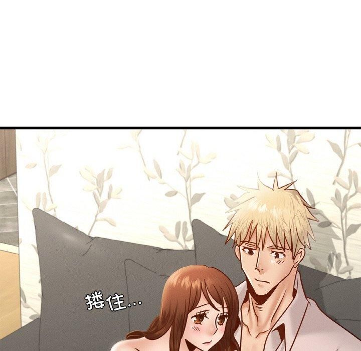 年轻代表第38話