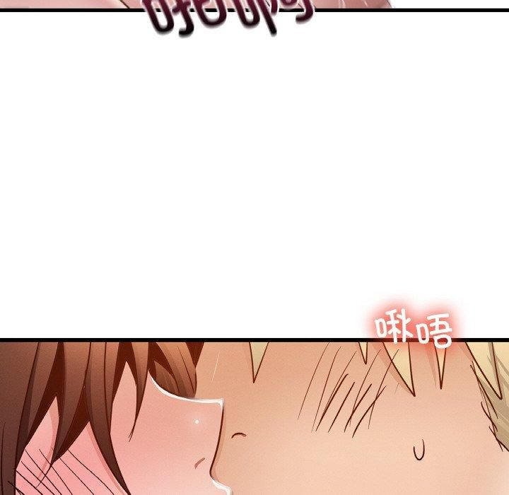 年轻代表第38話