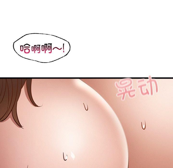 年轻代表第38話