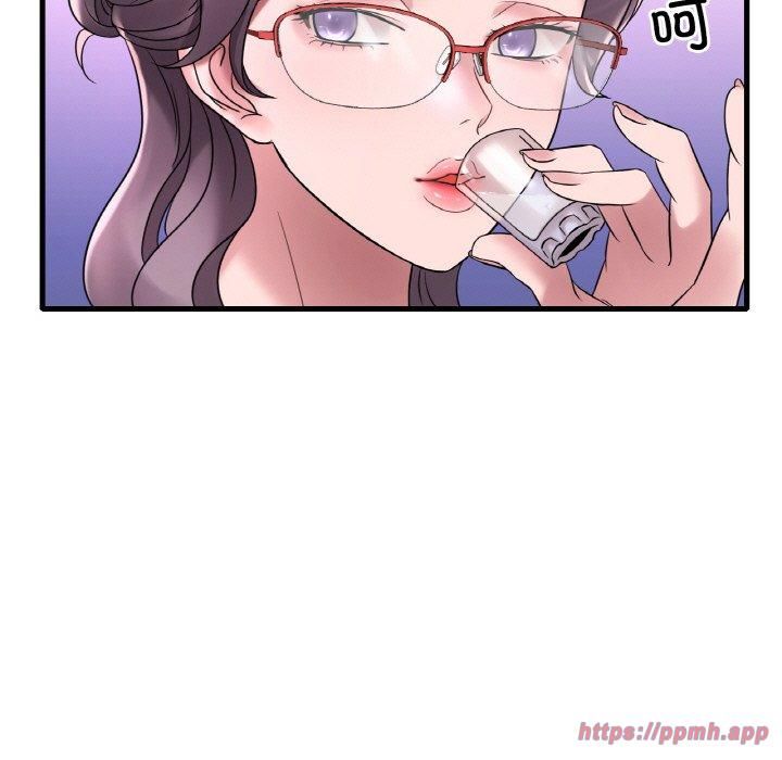 渴望占有她第35話