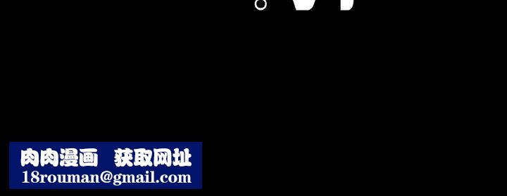 渴望占有她第35話