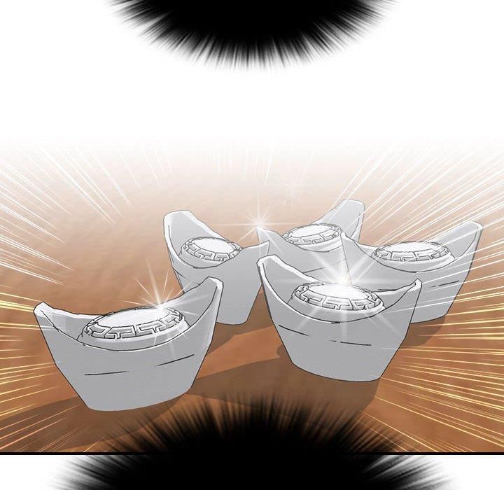 性感的高手们第5話