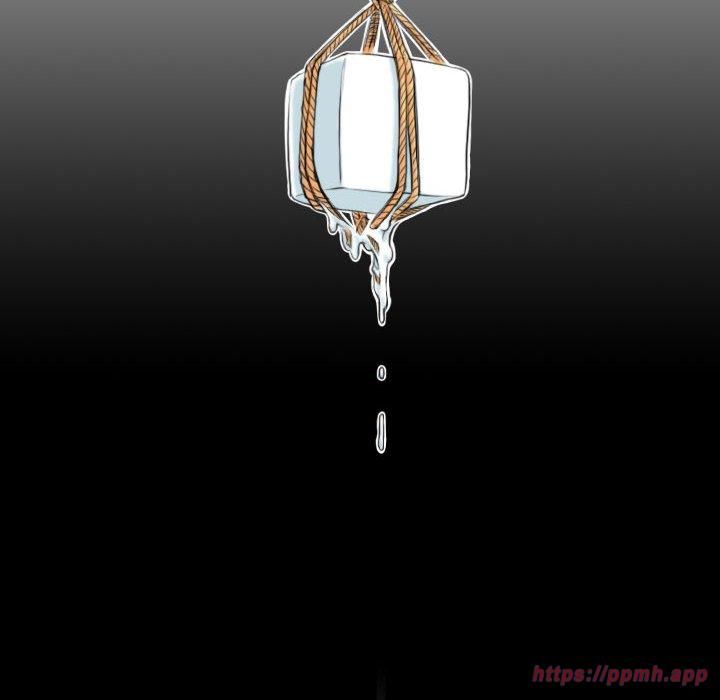 性感的高手们第5話