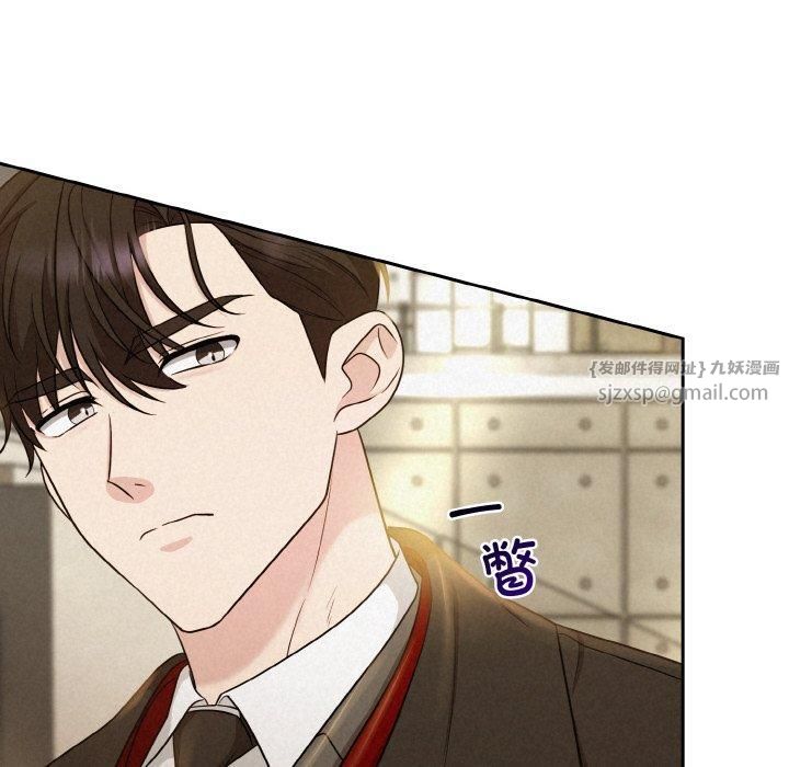 被吞噬的夜第7話