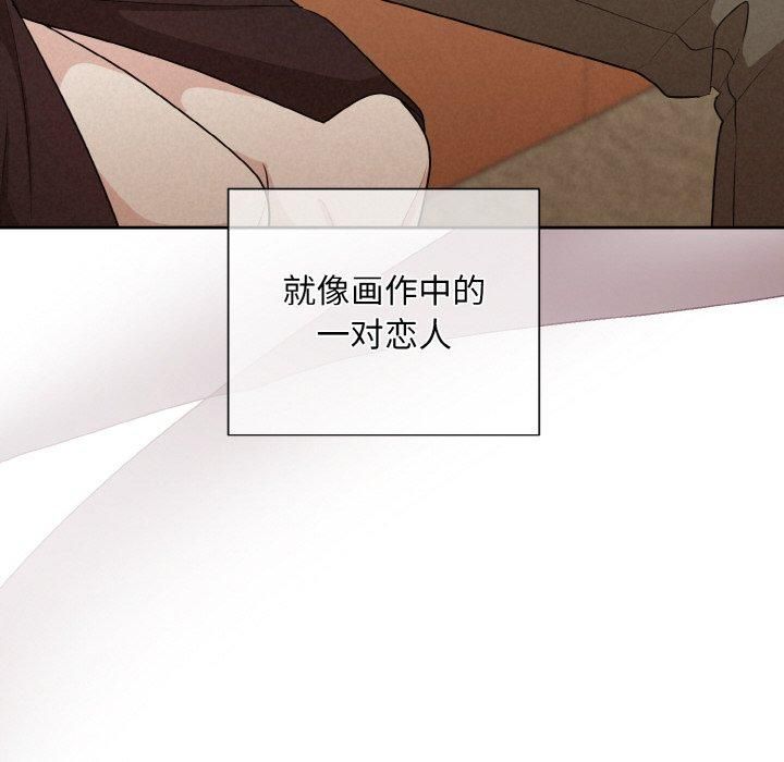 被吞噬的夜第7話