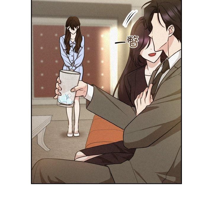 被吞噬的夜第7話