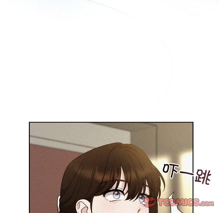 被吞噬的夜第7話