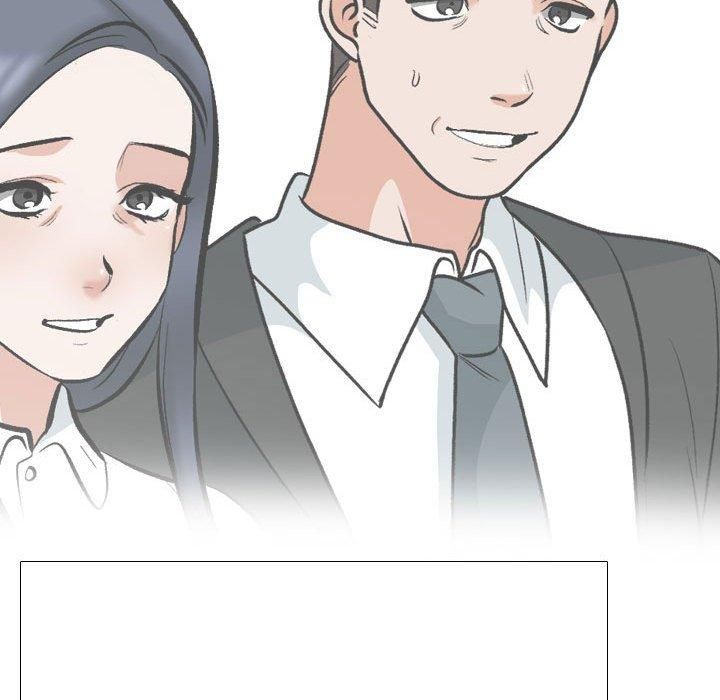 同事换换爱第187話