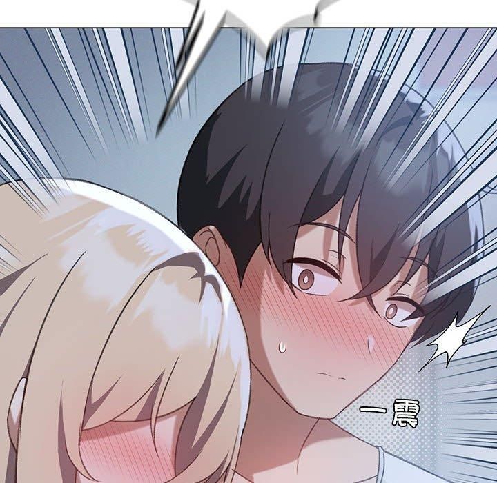 我靠升级逆袭成为大师第26話