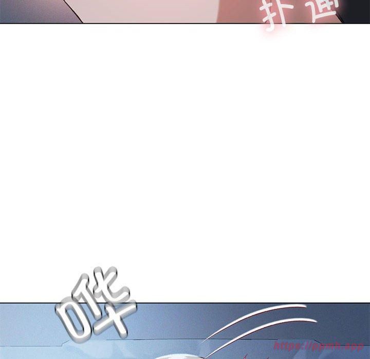 我靠升级逆袭成为大师第26話