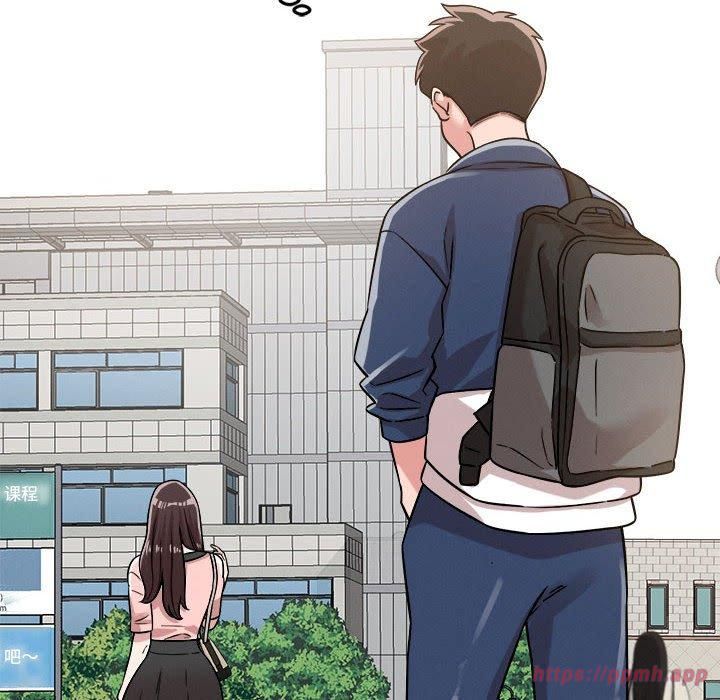 恋人未满第19話