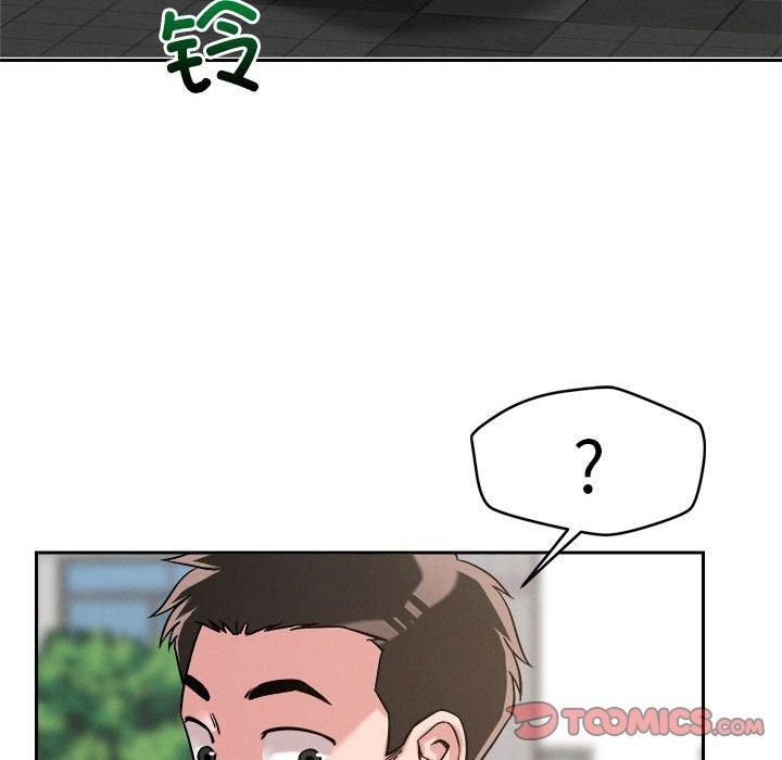 恋人未满第19話