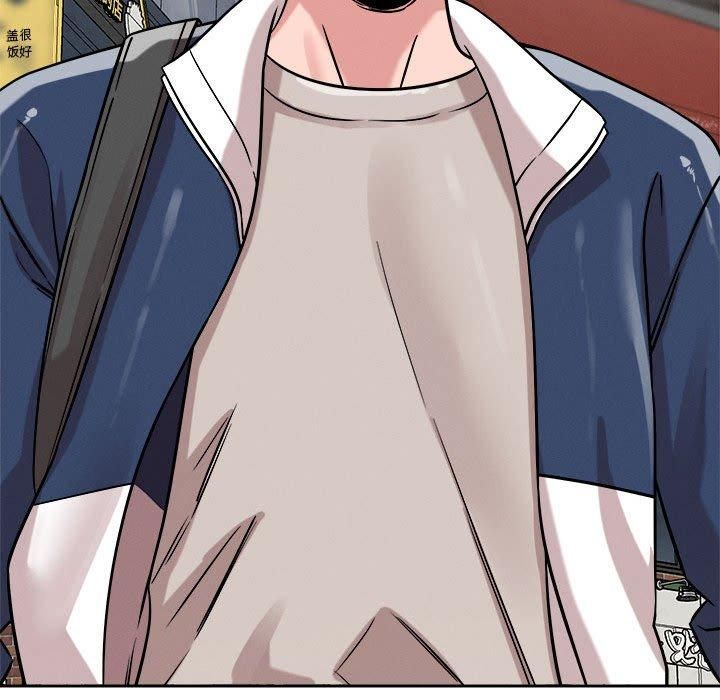 恋人未满第19話