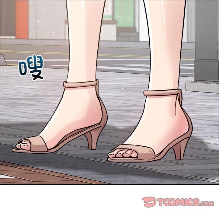 恋人未满第19話