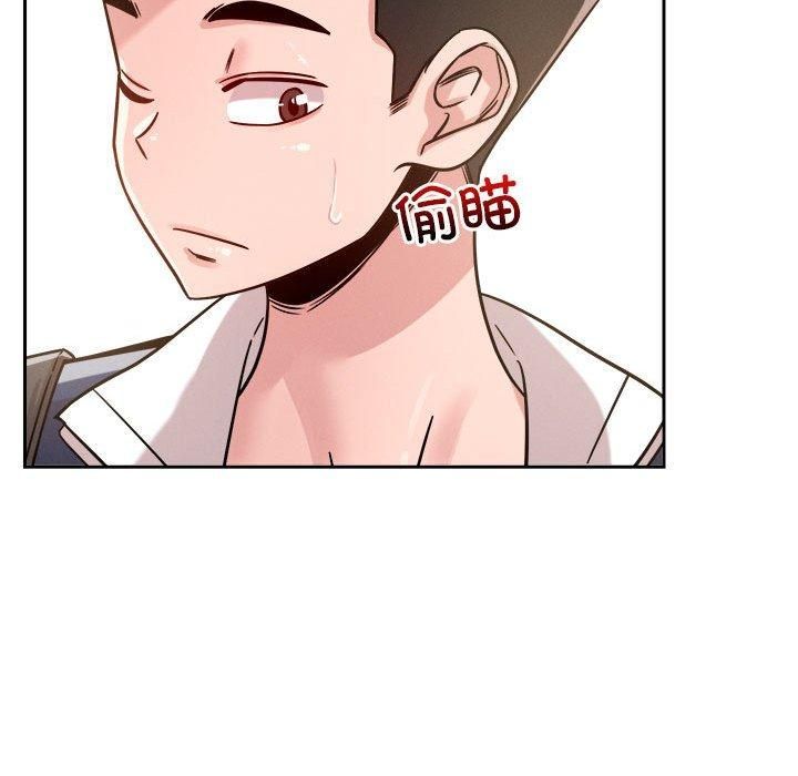 恋人未满第19話