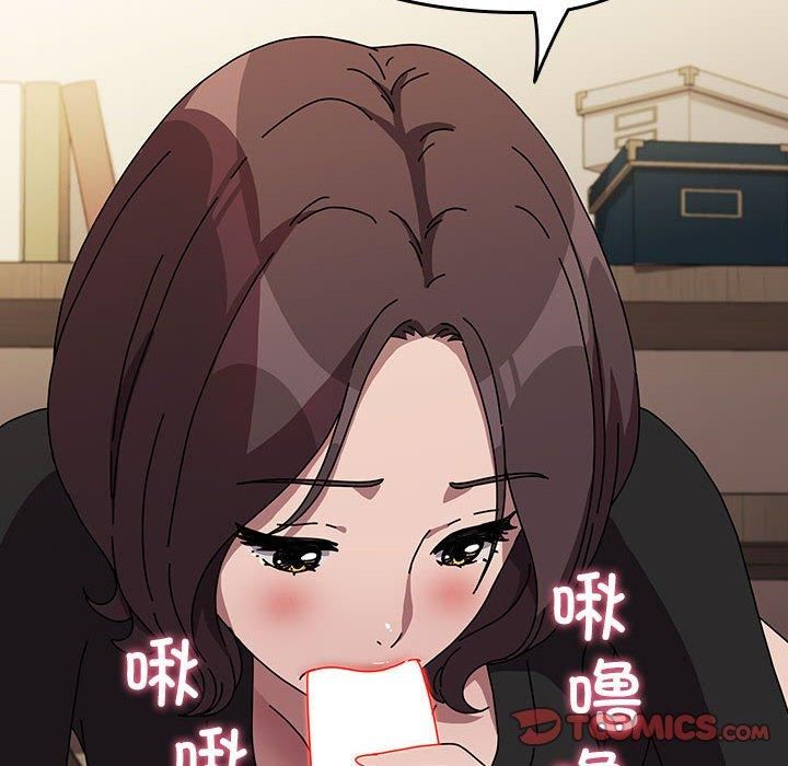 赘婿要通吃第64話