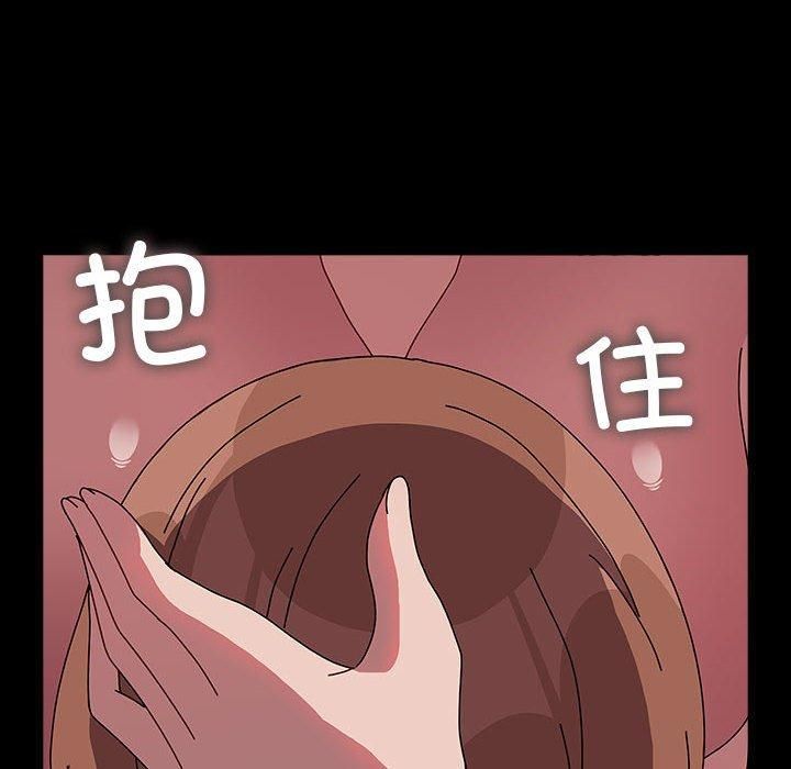 赘婿要通吃第64話