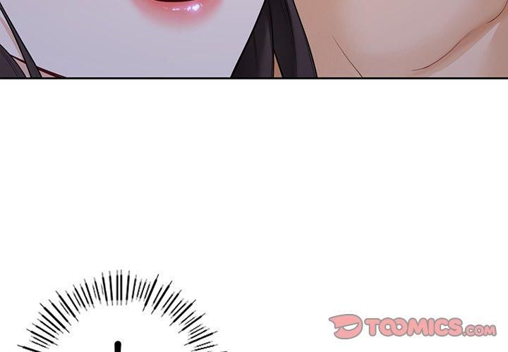 不当朋友当恋人第55話