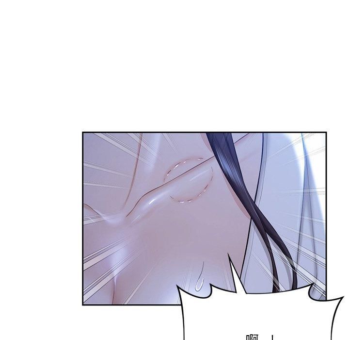 不当朋友当恋人第55話