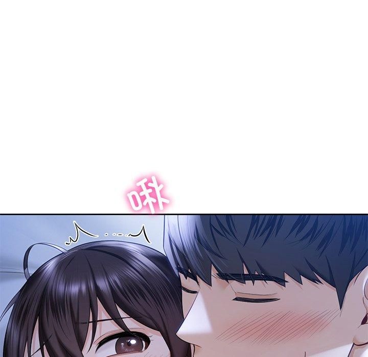 不当朋友当恋人第55話