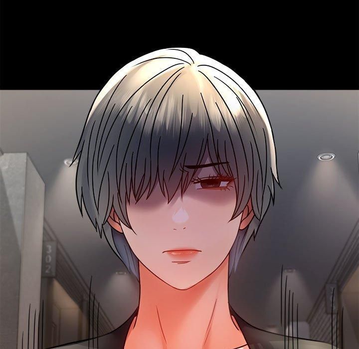 背叛的开始第45話