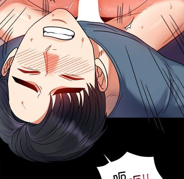 背叛的开始第45話